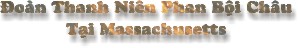 Graphic1.jpg (6284 bytes)
